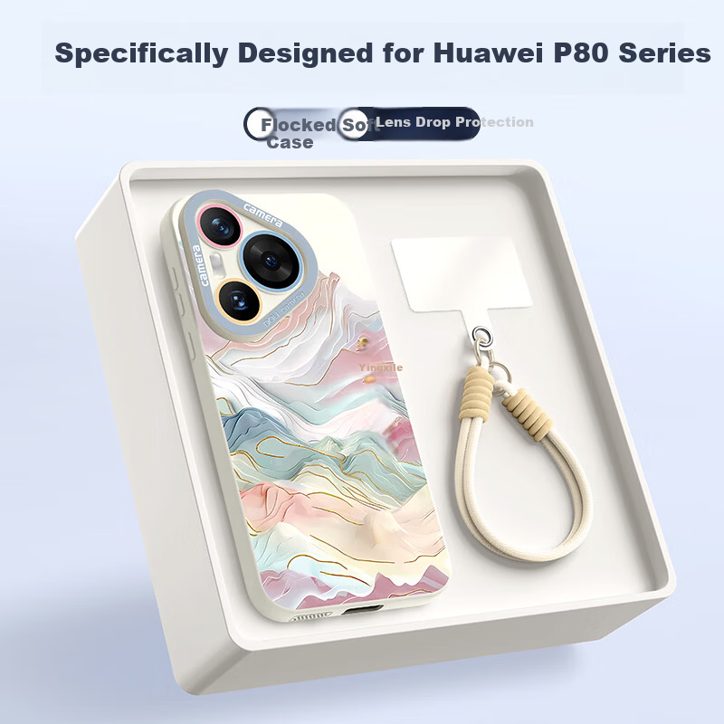 XP Huawei Pura80 Pro Full-Coverage Shockproof Case