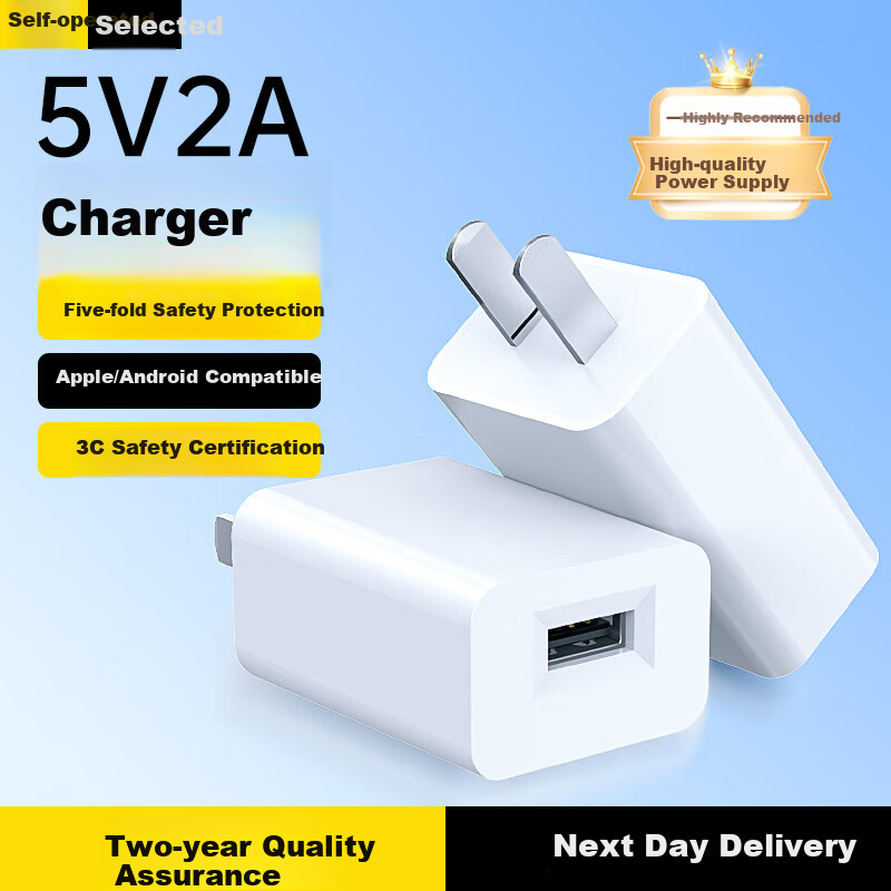 KOVOL 5V 2A Fast Charger for Apple & Android