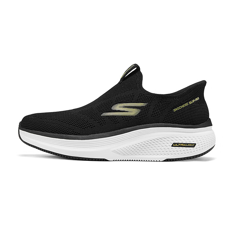 Skechers Men's Breathable Slip-On Walking Shoes