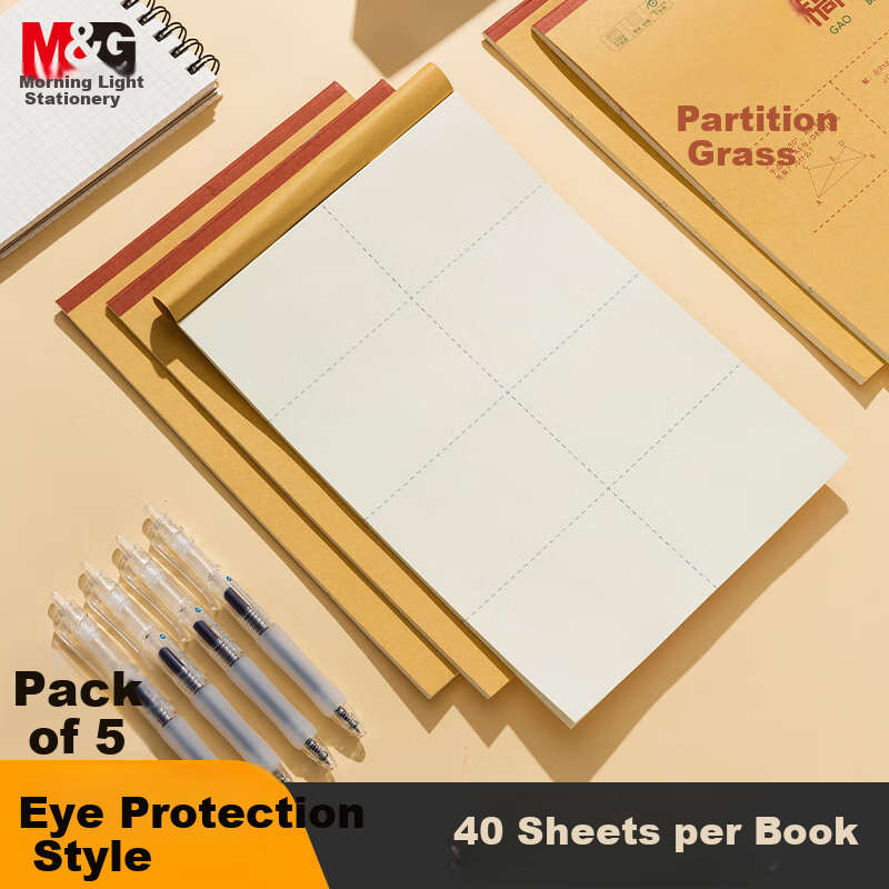 M&G Draft Notebook - 5 Section B5 Error Correction