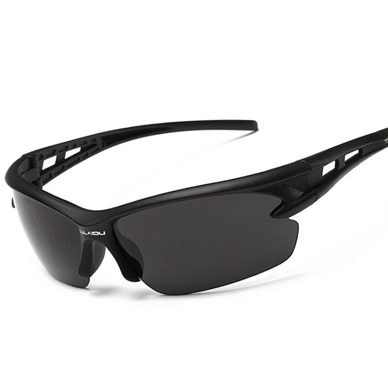 Adandyish Electric Bicycle Riding Glasses