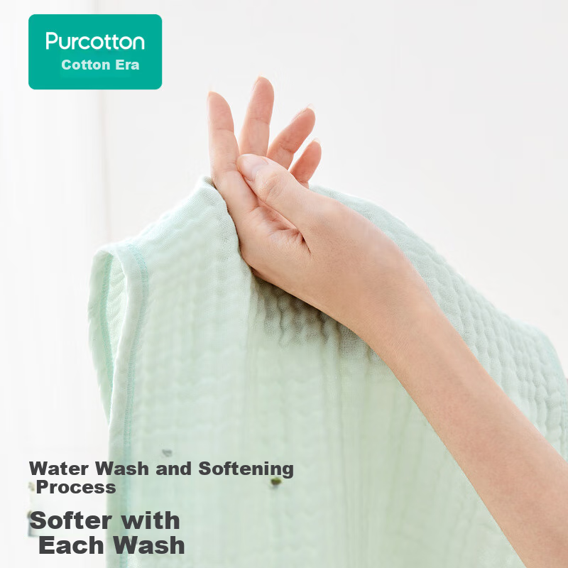 PurCotton Four-Layer Gauze Towel - Soft & Quick-Dry