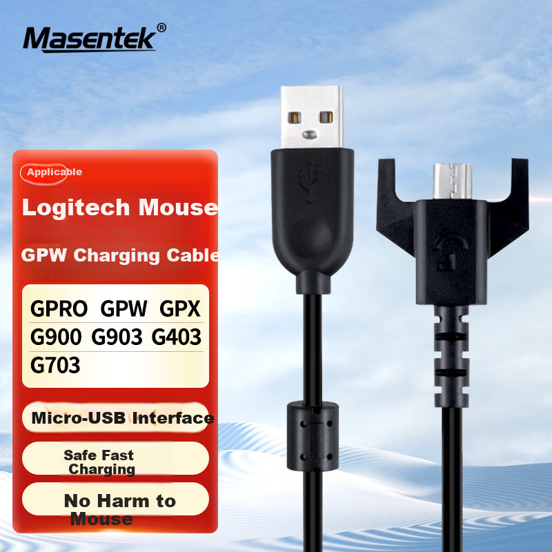 Masentek Charging Cable for Logitech G Pro X & G900/G903/G403/G700