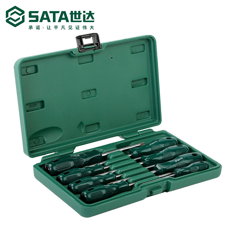 SATA A-Series Flower-Shaped Screwdriver Set