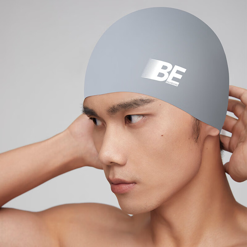 BALNEAIRE Comfort Swim Cap