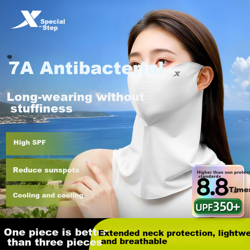 XTEP Sun Protection Cycling Face Mask