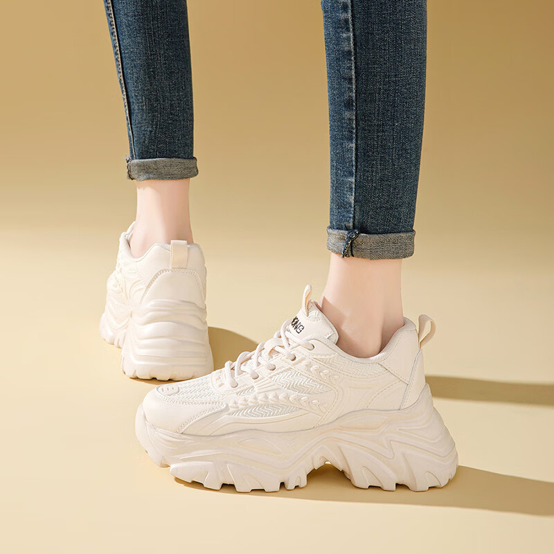 Red Dragonfly Women's Dad Sneakers