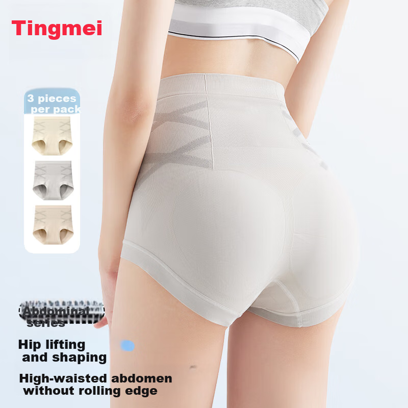 GRACEWELL Mulberry Silk High-Waist Underwear, 7A Antibacterial, Tummy Control, 3-Pack