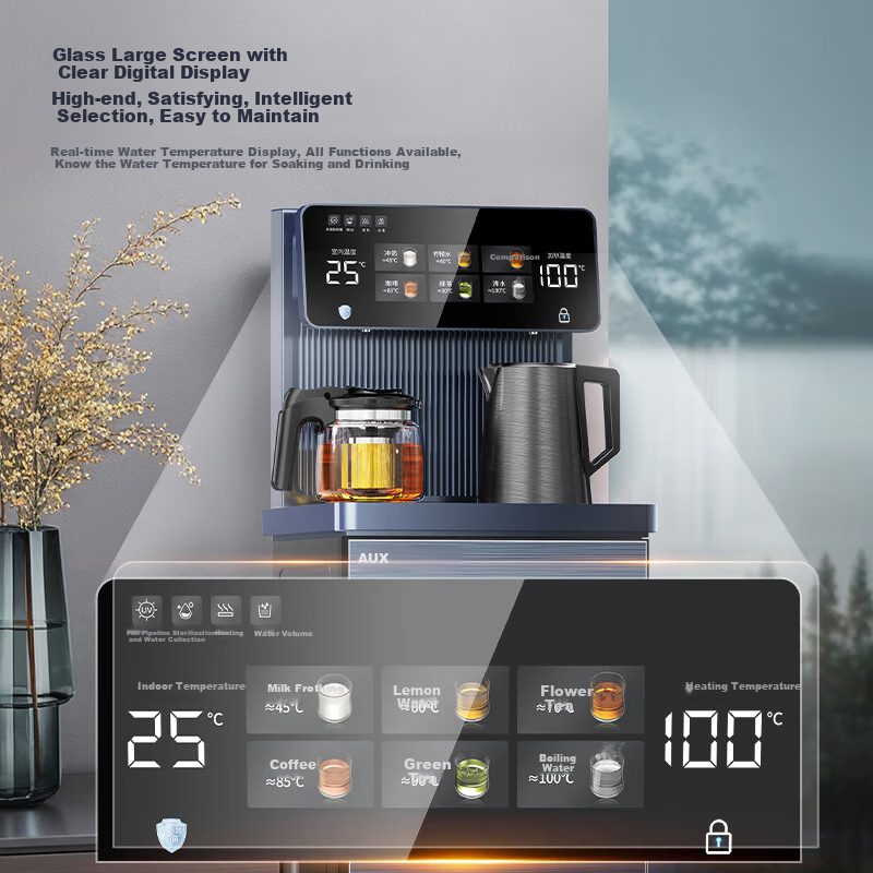 AUX Upgraded Antibacterial Tea Bar Machine