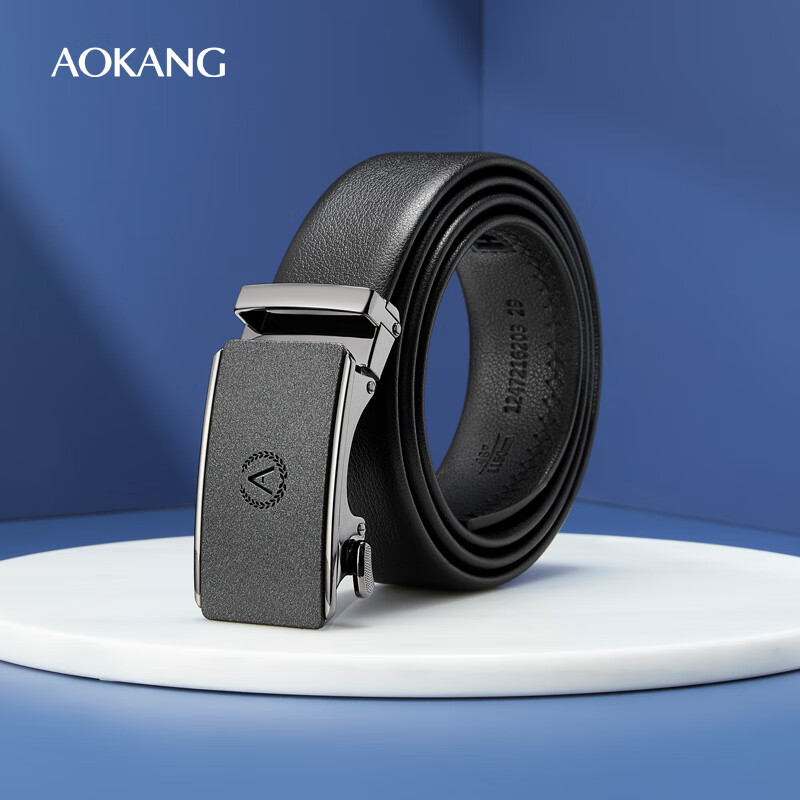 Aokang Men's Automatic Buckle Belt - Premium Gift Set