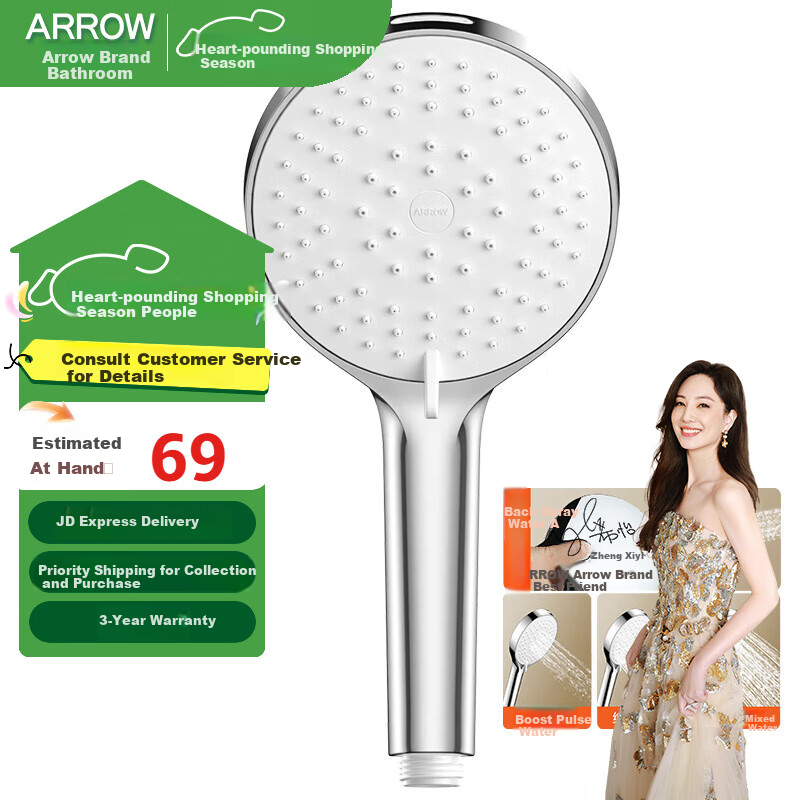 ARROW High-Pressure Handheld Shower Head with 3 Water Outlets and Back Spray
