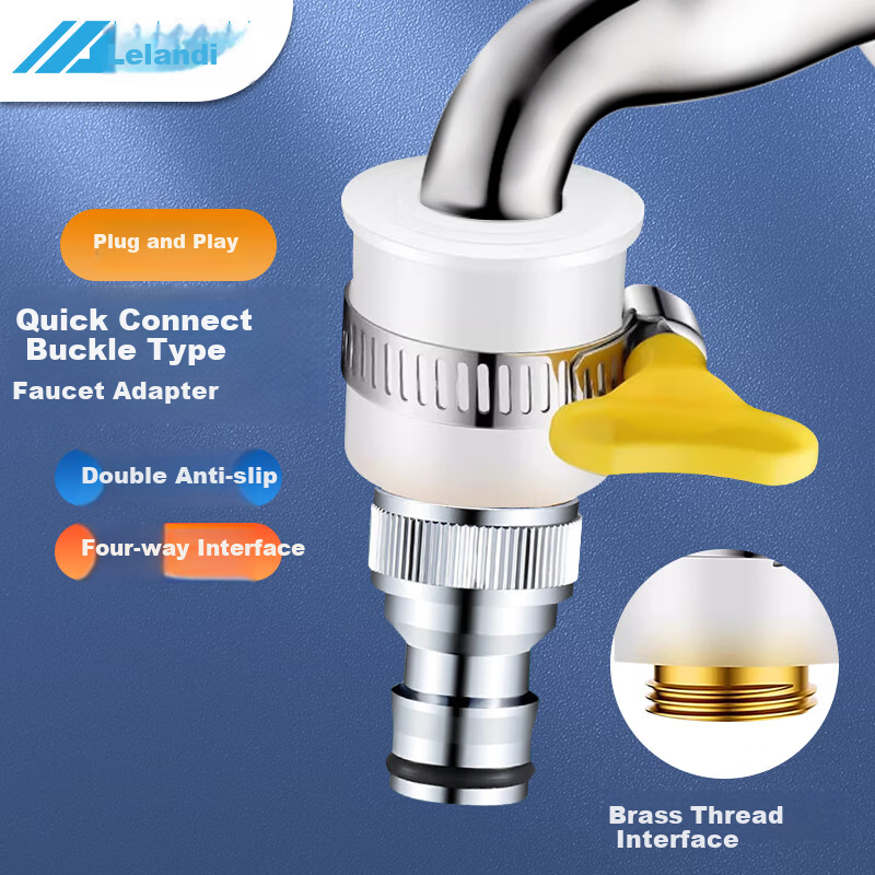 Lelandi Universal Faucet Adapter