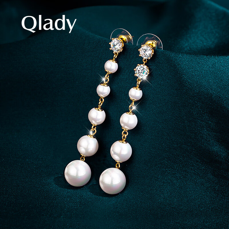 Qlady - Long Tassel Pearl-Like Earrings