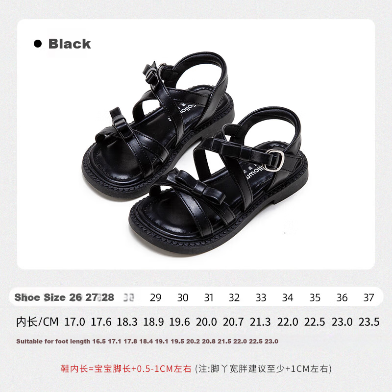 Follow Me Girls' Sandals - Soft Summer Style
