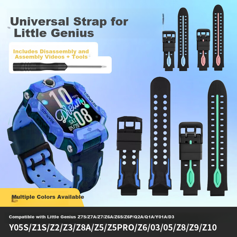 Baking Compatible Watch Strap for Xiaotiancai Kids Smartwatch