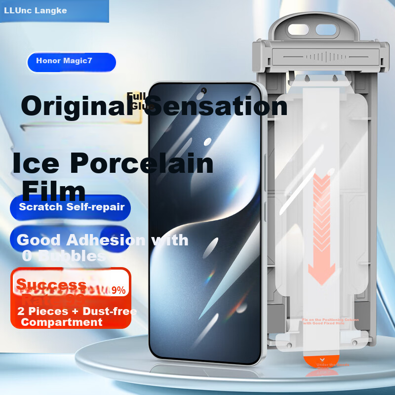 LLUNC Ultrasonic Unlock Screen Protector for Honor Magic7