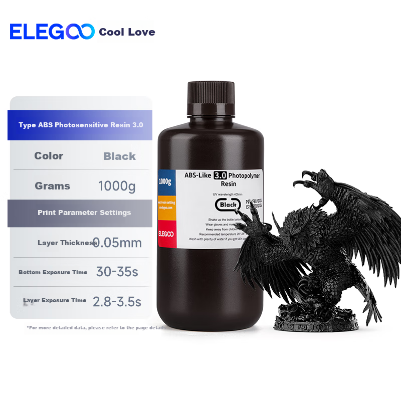 ELEGOO 3D Printer ABS Resin - Extra Black