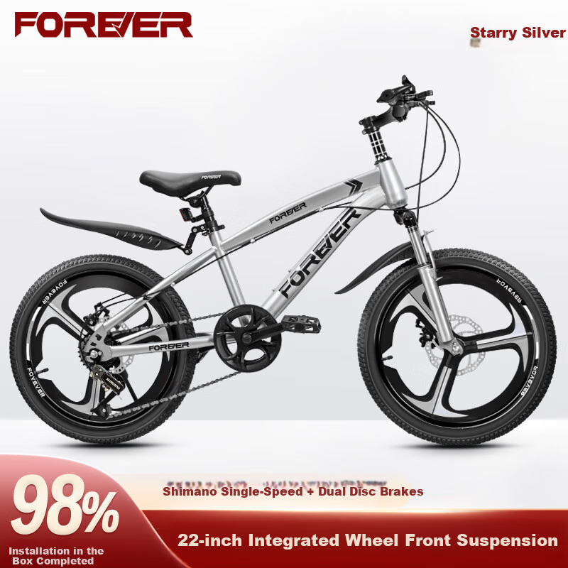 FOREVER Kids' 7-Speed Mountain Bike