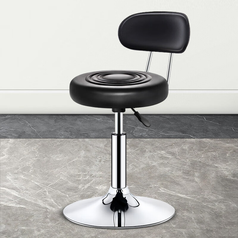 Huakaizhixing Adjustable Bar Stool