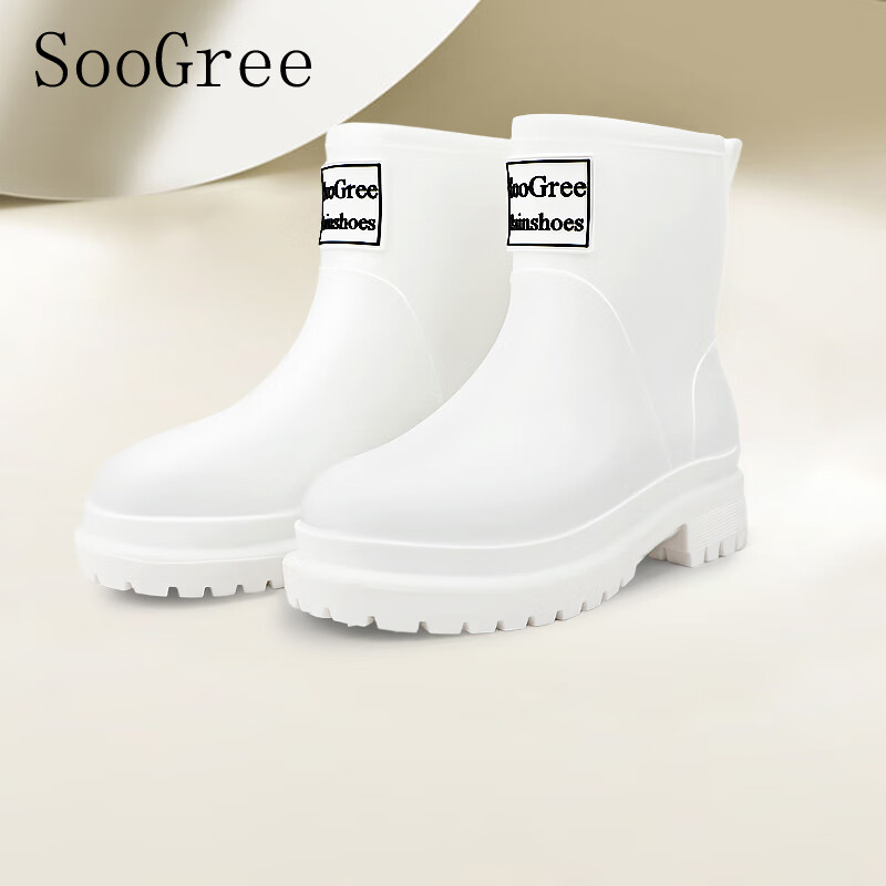 SooGree Women's Mid-Calf Rain Boots - Waterproof & Non-Slip