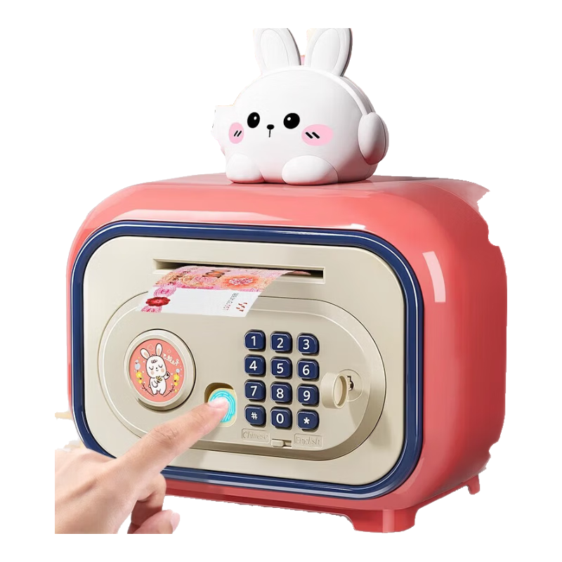 Quran Kids Piggy Bank Toy
