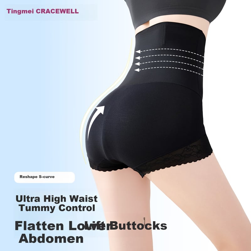GRACEWELL Tummy Control High-Waisted Butt-Lifting Underwear