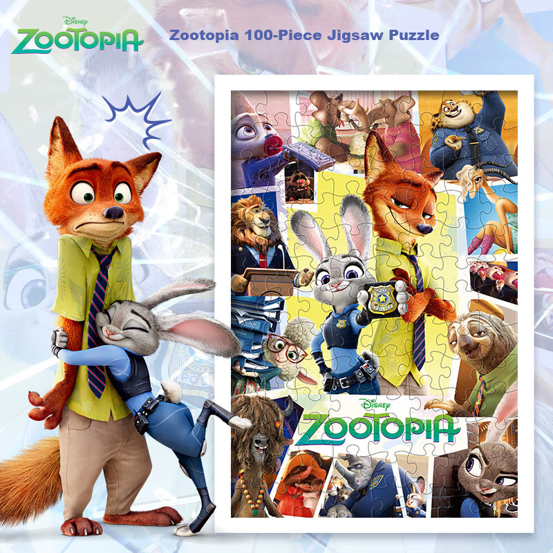 Disney Zootopia 100-Piece Children's Puzzle Toy