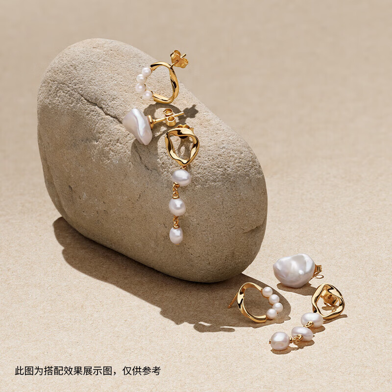 Pandora Essence Gold Pearl Earrings - Elegant Birthday Gift
