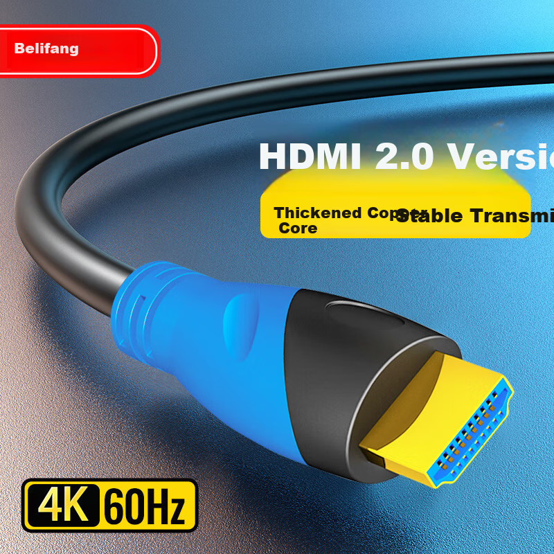 BURLEFRAN HDMI 4K Cable - 1 Meter