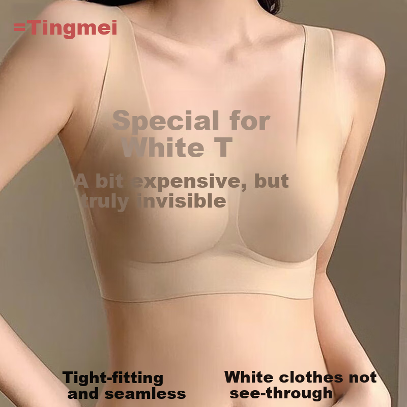 GRACEWELL | Seamless Invisible Foundation Bra