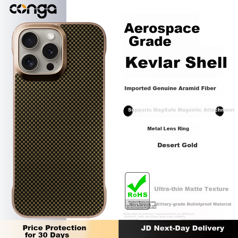 CONGA iPhone 16 Pro Kevlar Case - Alien Whisper