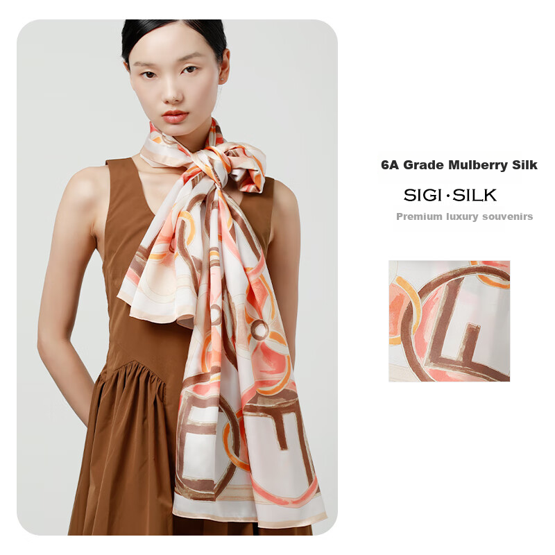 Sijie Mulberry Silk Scarf - Mother's Style