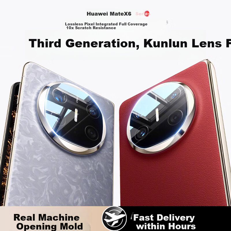 DIVI 2-Pack Corning Lens Protector for Huawei Mate X6