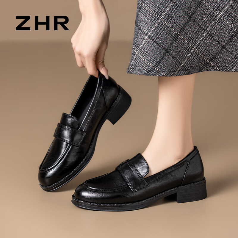 ZHR Women's Academic Style Leather Loafers