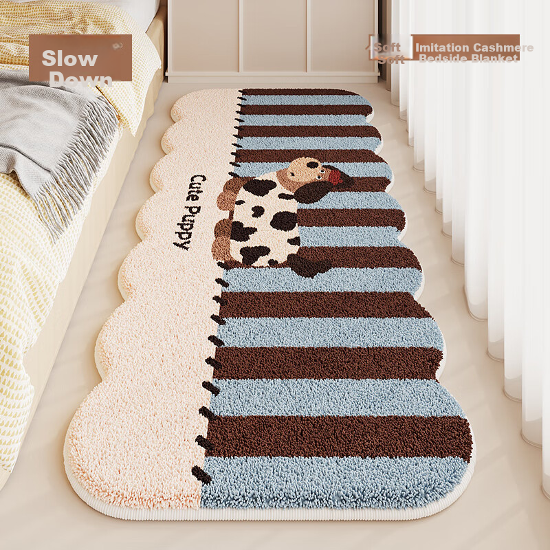 Manshuo Plush Bedside Rug - Thick Non-Slip Faux Cashmere