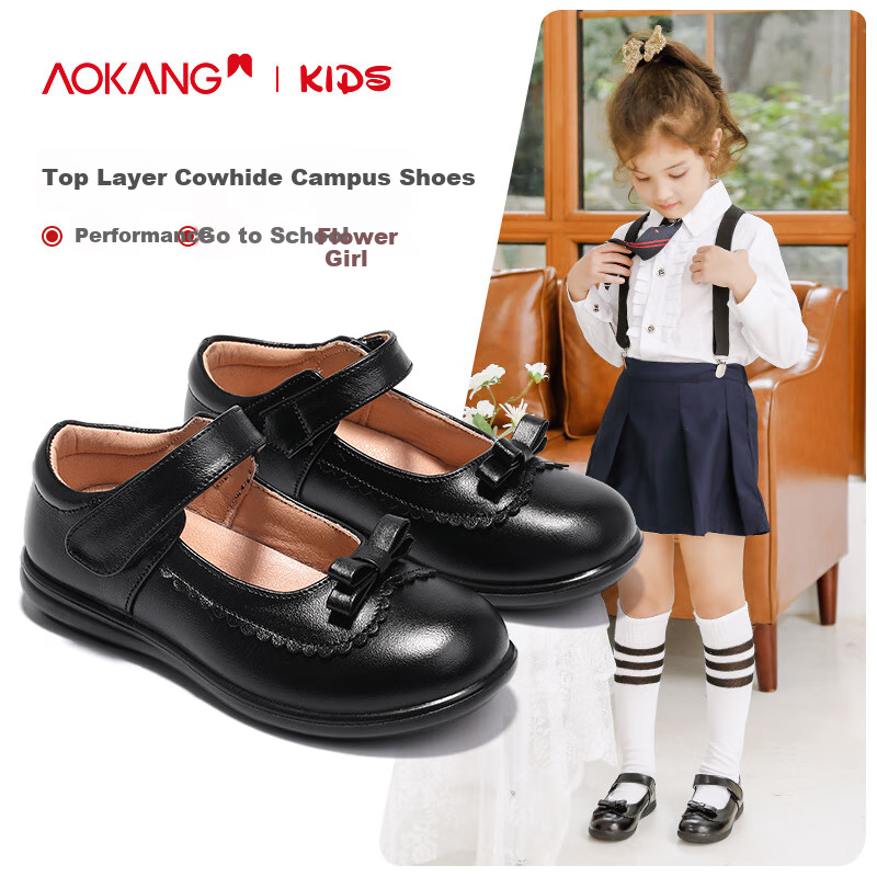 Aokang Girls' Princess Leather Shoes