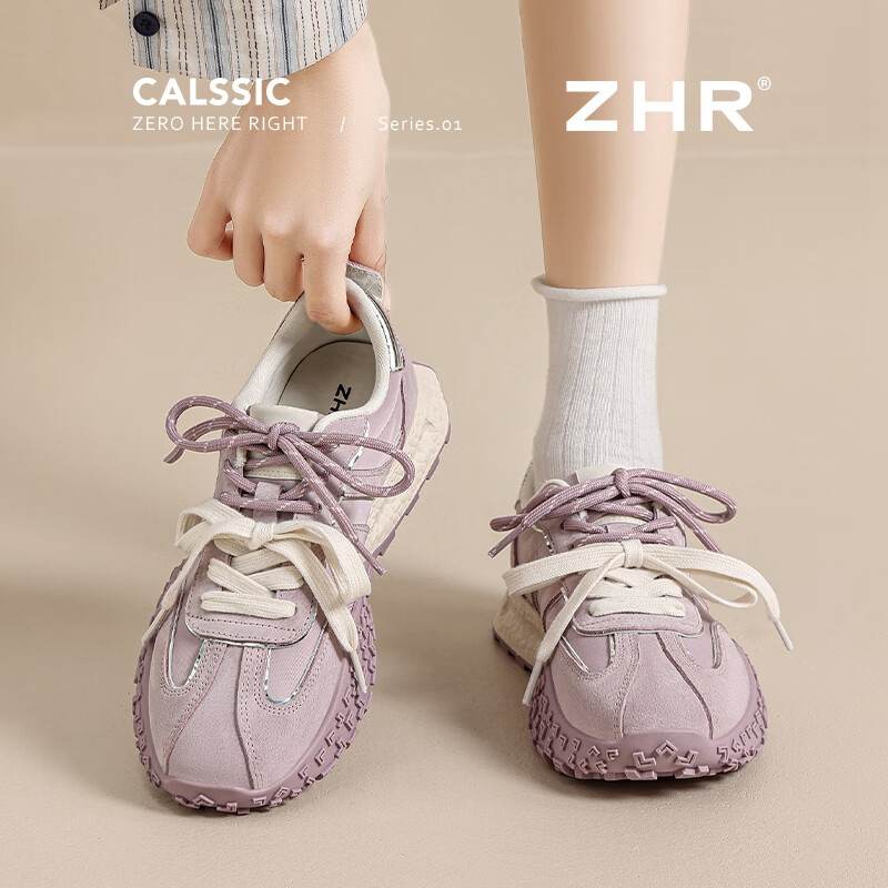 ZHR Dexun 2026 Soft-Soled Stylish Sneakers