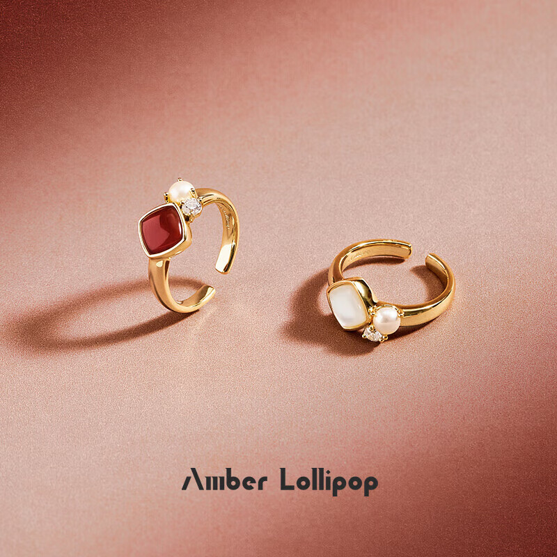 Amber Lollipop Wang Yumen Style Jewelry Ring