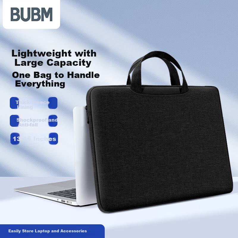 Biyoumei 14-Inch Slim Laptop Bag - Shockproof & Simple Design