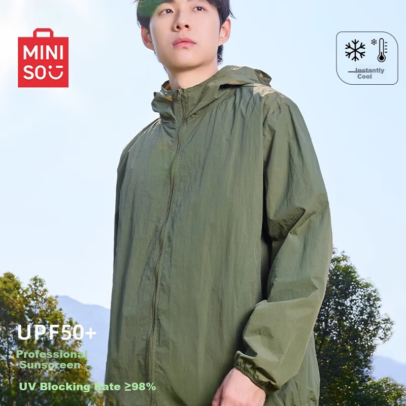 MINISO Men's Cool-Feeling Sun Protection Fishing Shirt