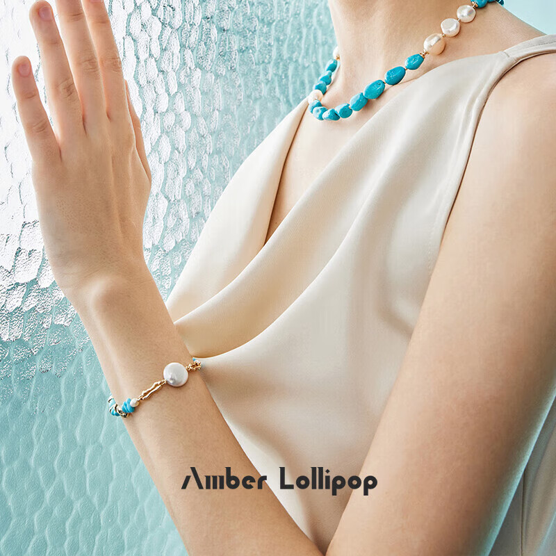 Amber Lollipop Turquoise Beaded Bracelet for Women