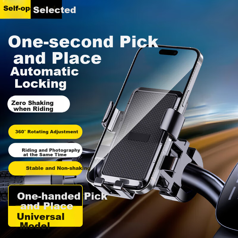 Stiger Best-Selling Electric Vehicle Phone Holder