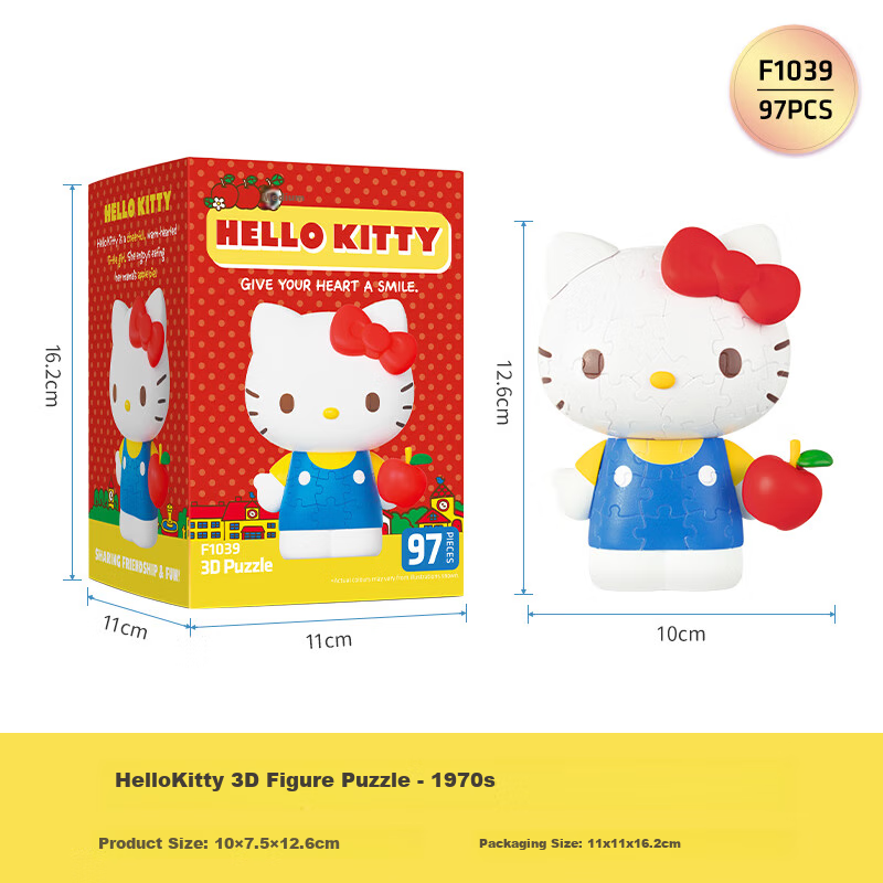 Sanrio Hello Kitty 3D Puzzle Figurine - 1970s Style