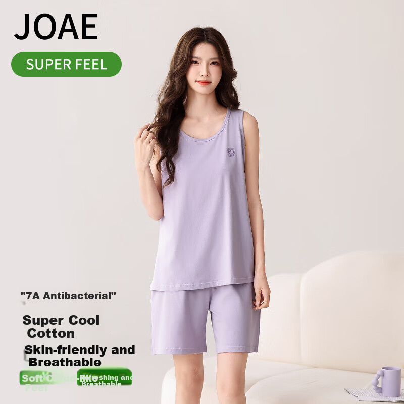 JOAE Pure Cotton Antibacterial Women's Sleepwear Set