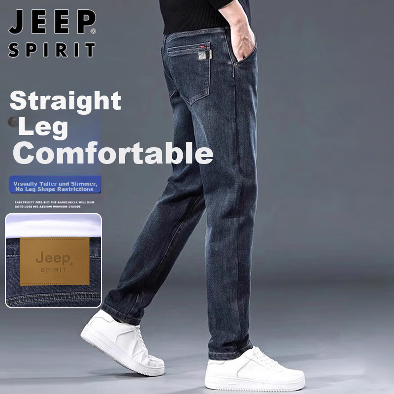 JEEP SPIRIT Men's Smog Blue Casual Pants