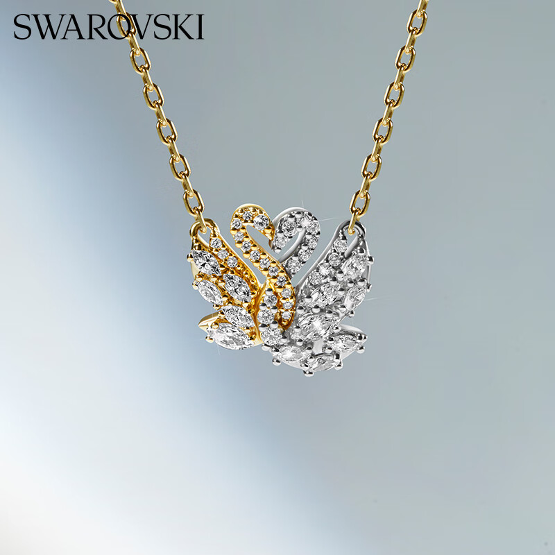 Swarovski Swan Platinum Two-Tone Heart-Shaped Hugging Goose Women's Necklace