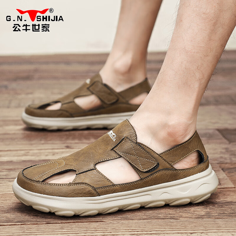 Bull Family Men's Soft Leather Casual Sandals