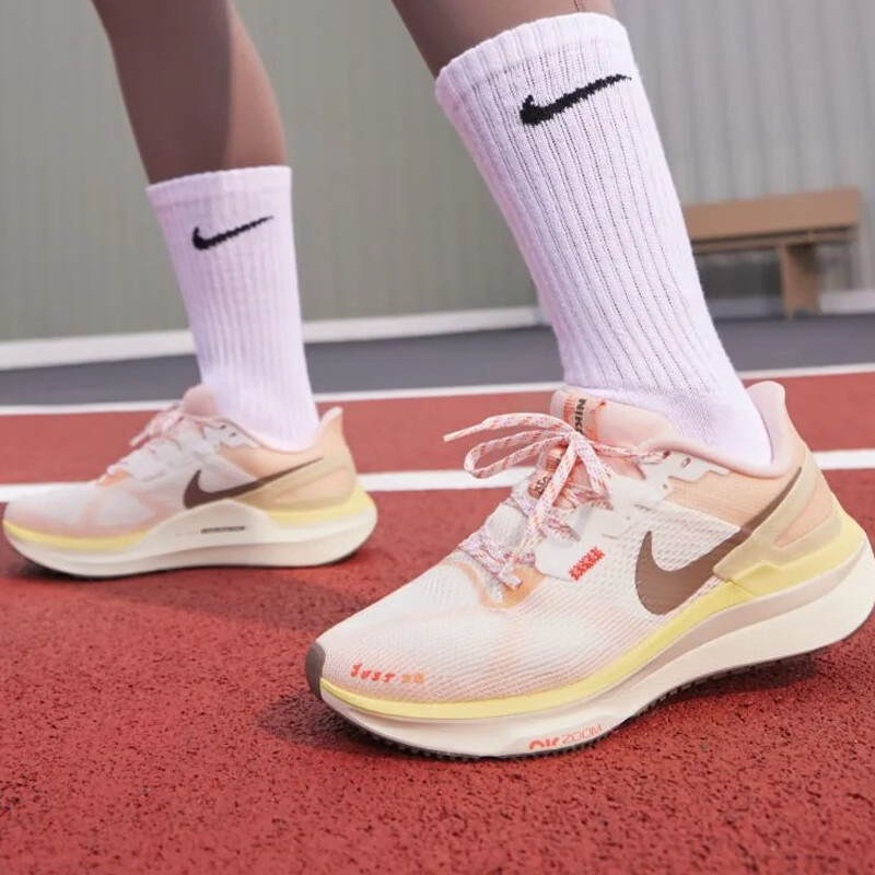 NIKE Women's Structure 25 Running Shoes, Sail White Size 38.5_2