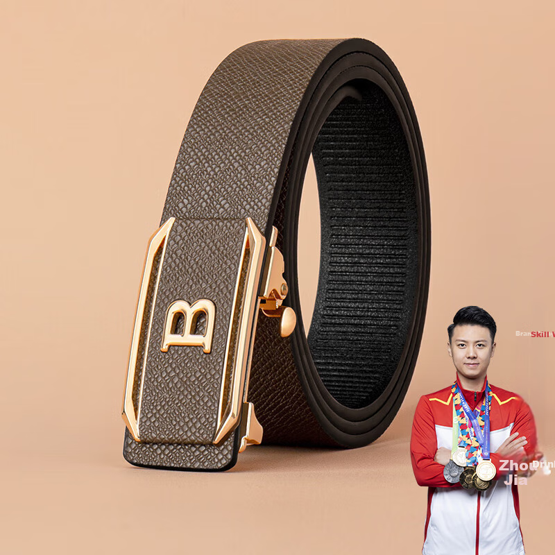 COW Men's Automatic Buckle Belt - Brown with Gold Clasp