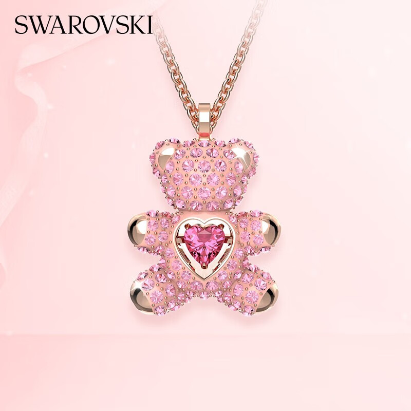 Swarovski Heart-Throbbing Bear Necklace and Bracelet Set